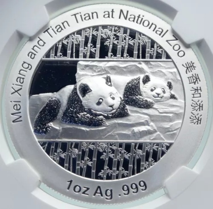 2014年 中国公式1オンス銀造幣局メダルコイン PANDA スミソニアン NGCコイン i86661|WORLD RESOURCE【KING店】