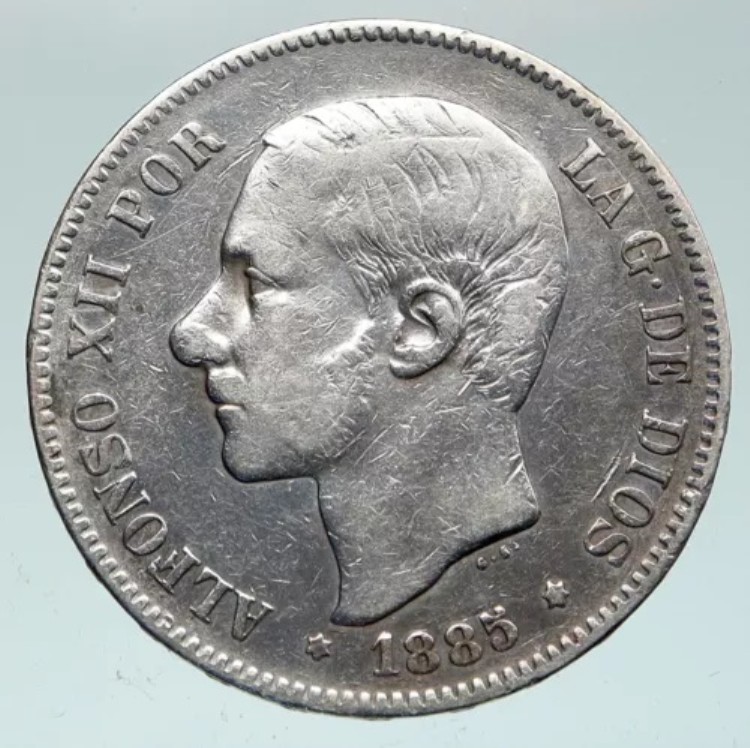 1885年 スペイン アルフォンソ12世 アンティーク オールドスペイン シルバー 5ペセタ コイン i91528｜WORLD RESOURCE【KING店】