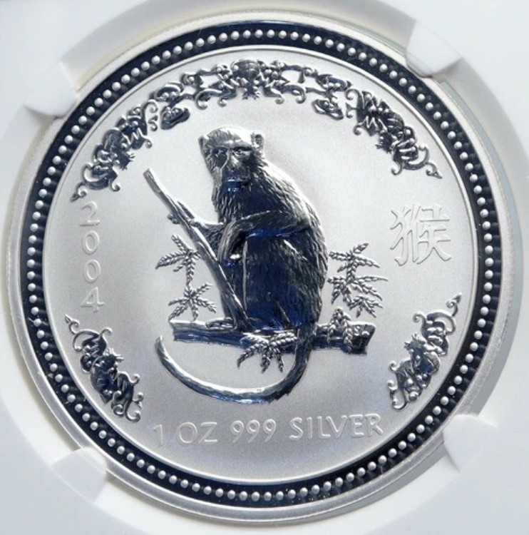 2004年 オーストラリア エリザベス2世 十二支 申年 銀貨 NGC i88907|WORLD RESOURCE【KING店】