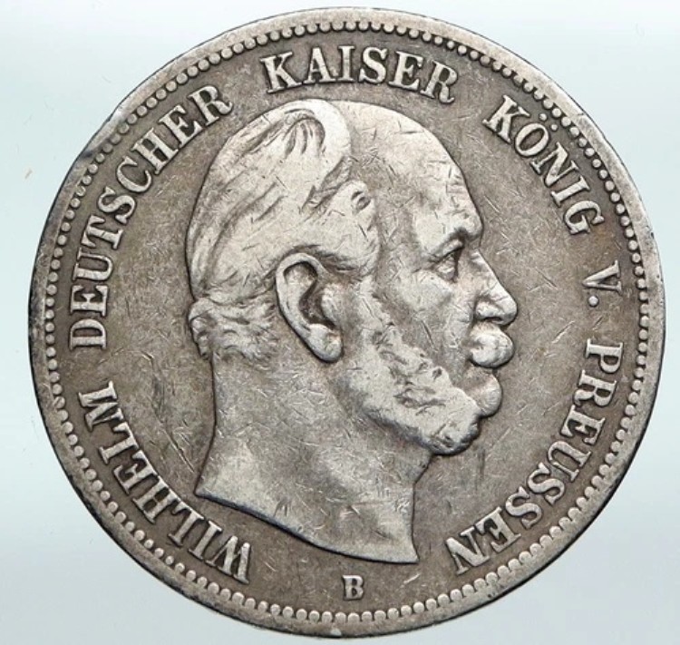 1876年 B プロイセン王国 ドイツ国王 ヴィルヘルム1世 オールドシルバー 5マルクコイン i89878|WORLD RESOURCE【KING店】