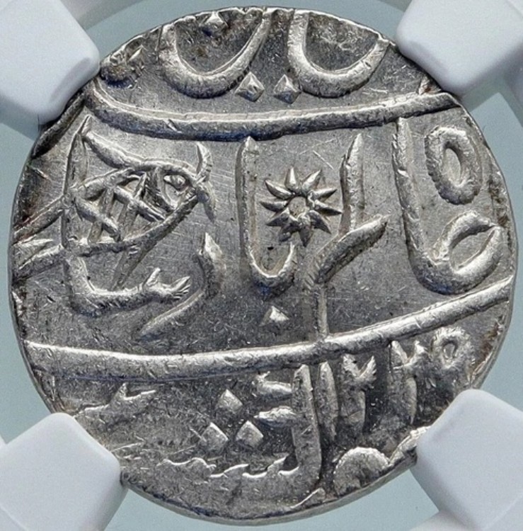 1749年(FE 1229)インド イギリス オールドボンベイ大統領府 ルピー銀貨 NGC i86946|WORLD RESOURCE【KING店】