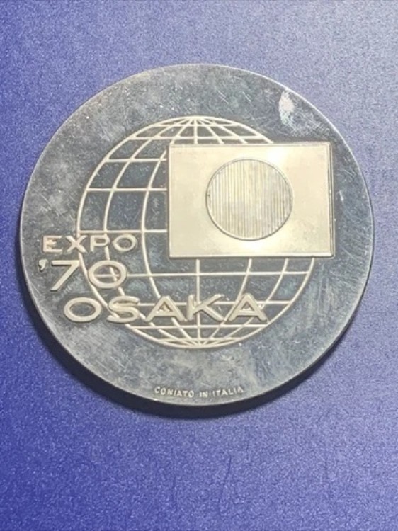楽天市場】日本万国 博覧会 記念メダル EXPO70 3枚セット 大阪