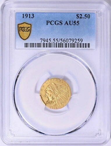 1913年インディアンヘッド 2.5ドル クォーターイーグルゴールド PCGS AU55