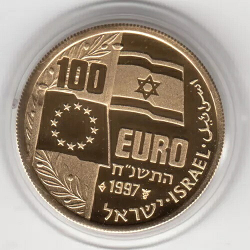 イスラエル 1997年 100ユーロ プルーフコイン イツハク・ラビン首相 20.8mm 3.5g 22k金