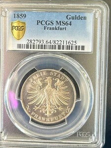 1859年 PCGS MS64 グルデン・フランクフルト（金の盾付き）