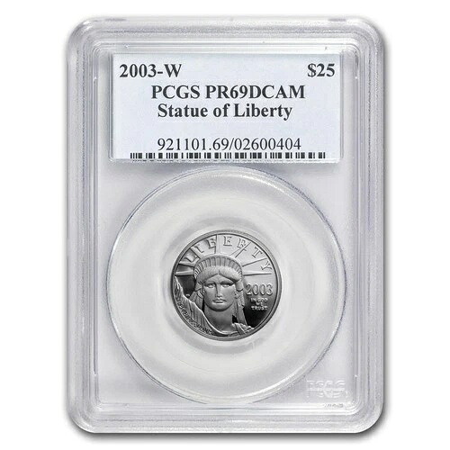 2003-W 1/4オンス プルーフ アメリカン プラチナ イーグル PR-69 PCGS