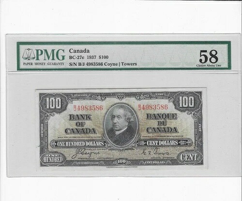 1937 BOC BC-27c $100 中隊/牽引 シリアルナンバー: B/J 4983586 PMG AU-58
