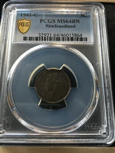 1941年 PCGS 鑑定済み、ニューファンドランド 1セント、**MS-64** #5864