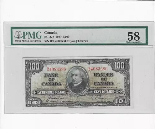 1937 BOC BC-27c $100 中隊/牽引 シリアルナンバー: B/J 4983586 PMG AU-58
