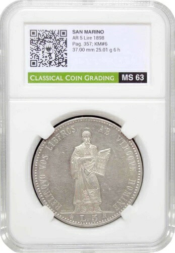 サンマリノ 5 リラ 1898 R、CCG MS63、「サンマリノ共和国 (1864 - 1938)」