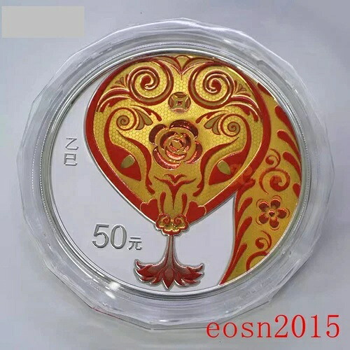中国 2025 150g 50元 蛇年銀貨、150g 箱・品質保証付き！