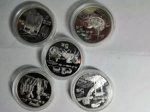 1996年 中国発明発見銀貨5枚セット 鑑定書なし 箱なし｜WORLD RESOURCE【KING店】 432,630円