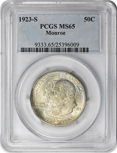 モンロー記念銀貨 ハーフドル 1923-S MS65 PCGS
