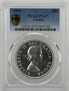 1954 年プルーフ類似カナダ シルバー ダラー - PCGS PL 67。非常に美しい外観。