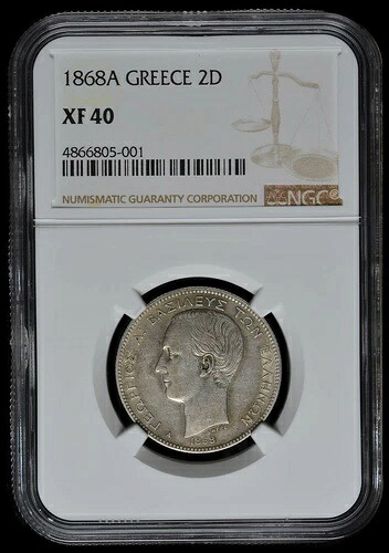 2ドラクマ 1868A NGC XF40 最も希少なミント、走行距離わずか47,000キロ #39
