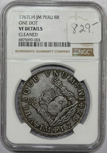 1767 LM JM ペルー 8R 8レアル シルバー NGC VF 詳細