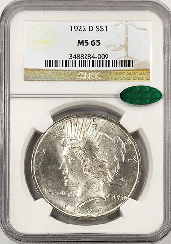 1922-D 1ドル銀貨 NGC MS65 CAC 305,415円