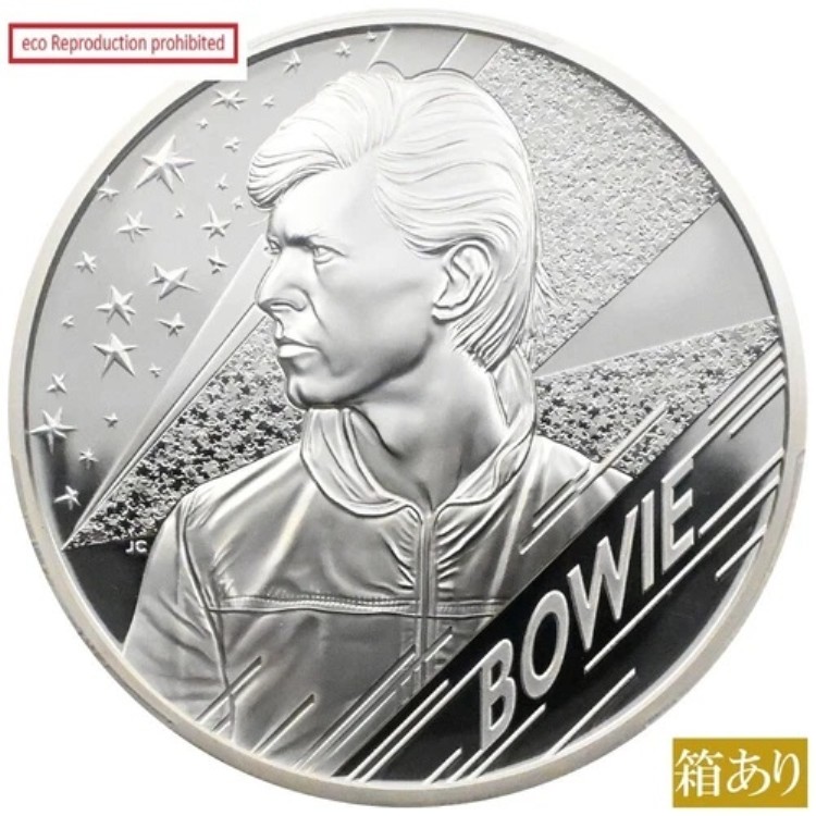 2020年 エリザベス2世 10ポンド5オンス 銀貨 PCGS PR69DCAM 音楽界のレジェンド デヴィッド・ボウイ｜WORLD RESOURCE【KING店】