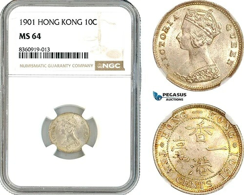 AK844、香港、ビクトリア、10セント、1901年、ロンドン造幣局、銀、NGC MS64｜WORLD RESOURCE【KING店】