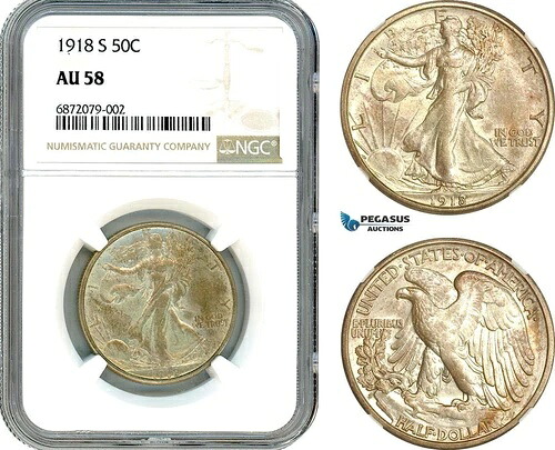 AI844、アメリカ合衆国、ウォーキング・リバティ・ハーフダラー（50C）1918年S、NGC AU58｜WORLD RESOURCE【KING店】