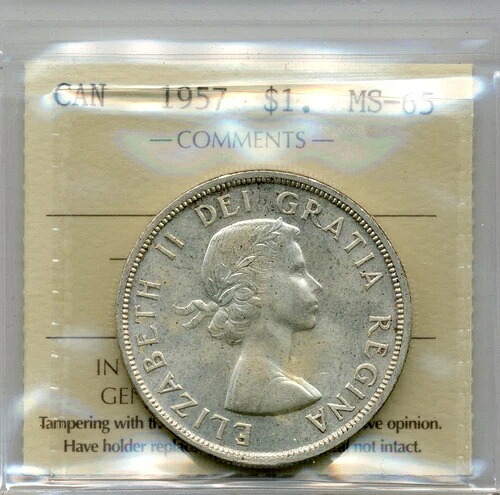 1957年カナダ銀貨 - GEM 未流通 ICCS MS 65|WORLD RESOURCE【KING店】