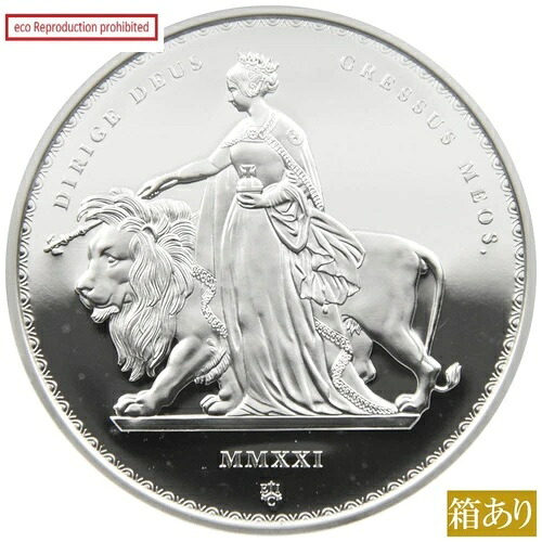 セントヘレナ 2021年 エリザベス2世 2ポンド2オンス 銀貨 NGC PF69UC ウナとライオン｜WORLD RESOURCE【KING店】 308,880円