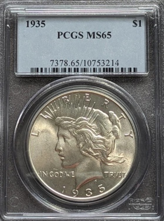 1935年 P $1 ピース銀貨 PCGS MS 65 フィラデルフィア|WORLD RESOURCE【KING店】