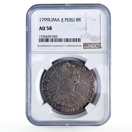 ペルー 8レアル 植民地貨幣 カルロス4世 紋章 AU58 NGC銀貨 1799｜WORLD RESOURCE【KING店】