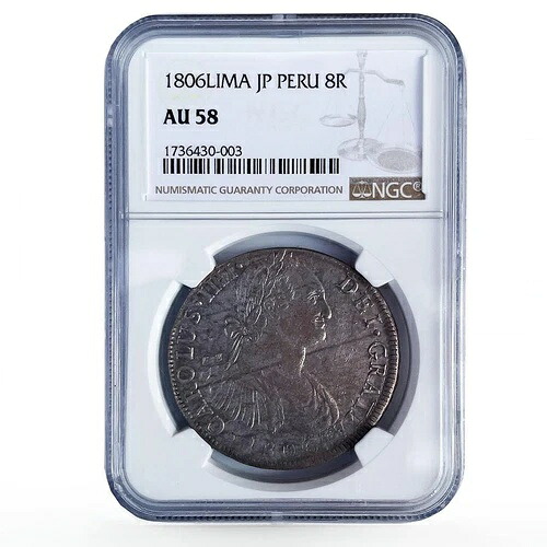 ペルー 8レアル 植民地貨幣 カルロス4世の紋章 AU58 NGC銀貨 1806年｜WORLD RESOURCE【KING店】