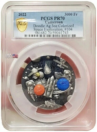 2022 3オンス シルバー カメルーン 宇宙探査 DE DOODLE PCGS PR70 HR コイン。|WORLD RESOURCE【KING店】