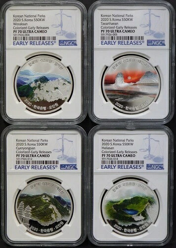 韓国 2020 韓国国立公園 シルバーコイン 4枚セット NGC 70 早期リリース｜WORLD RESOURCE【KING店】