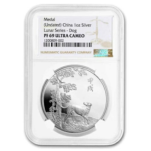 1994年（日付なし）中国製 1オンス シルバードッグメタル PF-69 NGC