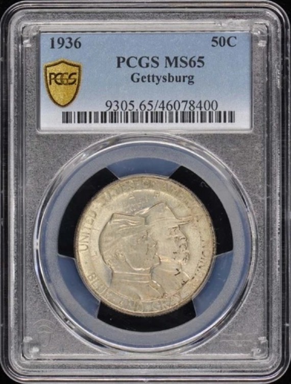 ゲティスバーグ 1936年 50セント銀貨 記念品 PCGS MS65