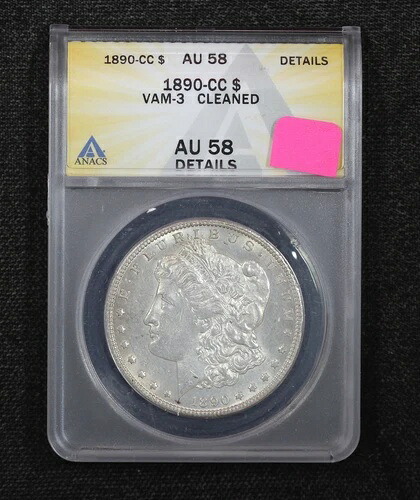 1890-CC モルガン・ダラー VAM-3 ANACS クリーニング済み AU-58 詳細 39K2