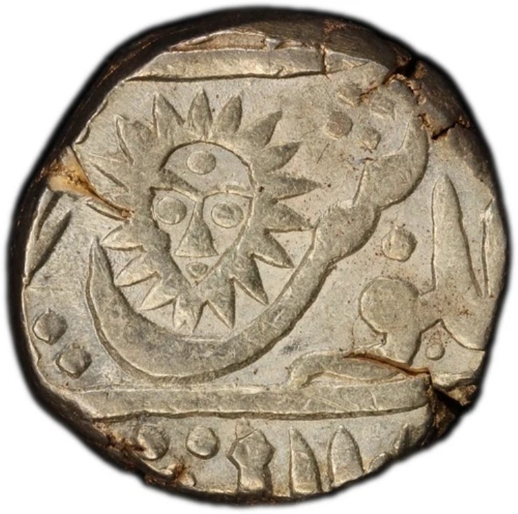 インド、インドール：AH1280（1863）ルピー PCGS AU マルハルナガル造幣局 ? 現存する2枚のうち1枚