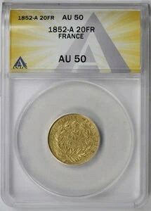 1852-A フランス 金貨 20フラン AU 50 ANACS｜WORLD RESOURCE【KING店】