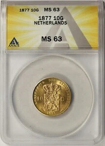 1877年 オランダ 幅広斧 金 10グルデン MS 63 ANACS｜WORLD RESOURCE【KING店】 320,265円