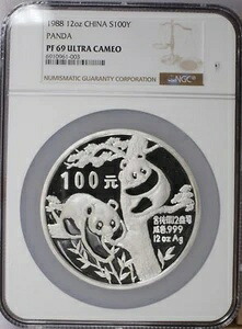 1988年 シルバーパンダ 12オンス 100元 NGC PF69 ウルトラカメオ|WORLD RESOURCE【KING店】