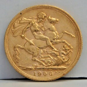 1906年 エドワード7世 ロンドン造幣局 フルゴールドソブリン