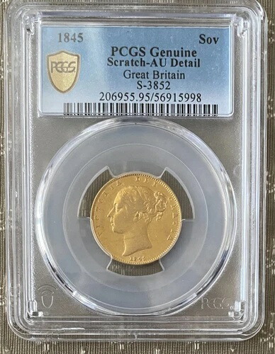 1845年 英国金貨 ソブリン金貨 S-3852 PCGS 正規品 AU 詳細（傷あり）