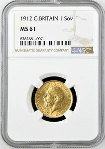 1912年 イギリス 1ソブリン金貨 0.2354オンス ミントステートコイン NGC MS 61