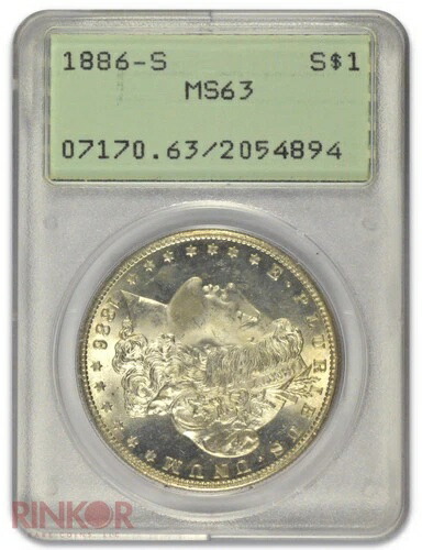 1886-S 1ドル モルガン・ダラー PCGS MS 63