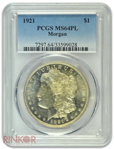 1921年 1ドル モルガン・ダラー PCGS MS 64 PL
