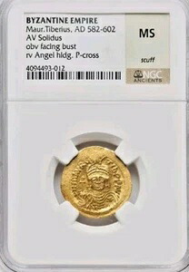 ビザンチン様式のモーリス・ティベリウス・ソリドゥス NGC MS 古代金貨｜WORLD RESOURCE【KING店】