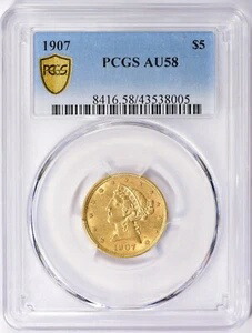 1907年 リバティヘッド 5ドル ハーフイーグル ゴールド PCGS AU58 343,035円