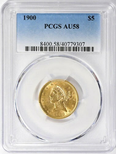 1900年 リバティヘッド 5ドル ハーフイーグル ゴールド PCGS AU58