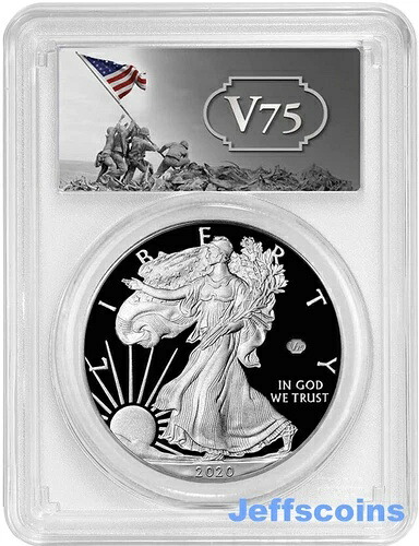 2020年 W 第二次世界大戦終結記念 プライベート 75th WW2 プルーフ 70 シルバー イーグル PF70 PCGS PR70