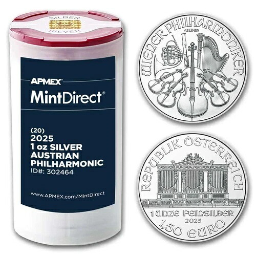 2025年オーストリア 1オンス シルバー フィルハーモニー (20枚入り MintDirect? チューブ)｜WORLD RESOURCE【KING店】