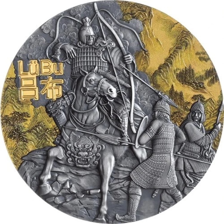 呂布 古代中国の戦士 金メッキ 3オンス 銀貨 5ドル ニウエ 2019年｜WORLD RESOURCE【KING店】