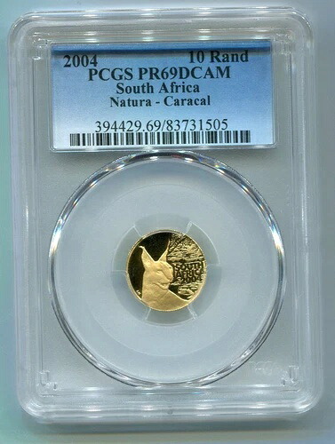 PCGSセキュア 南アフリカ 2006年 R10 ナチュラ カラカル グレード PR69DCAM 金貨|WORLD RESOURCE【KING店】